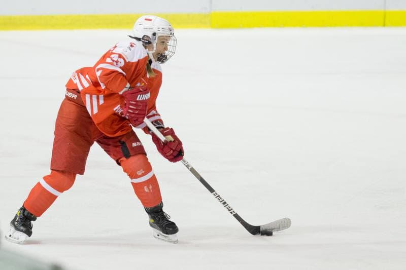 Ice Hockey. Women's World Championship Division 1B. Poland - China. 14.04.2022