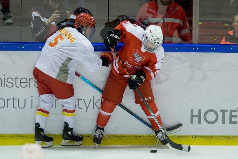 Ice Hockey. Women's World Championship Division 1B. Poland - China. 14.04.2022