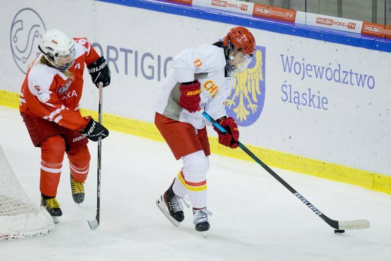 Ice Hockey. Women's World Championship Division 1B. Poland - China. 14.04.2022