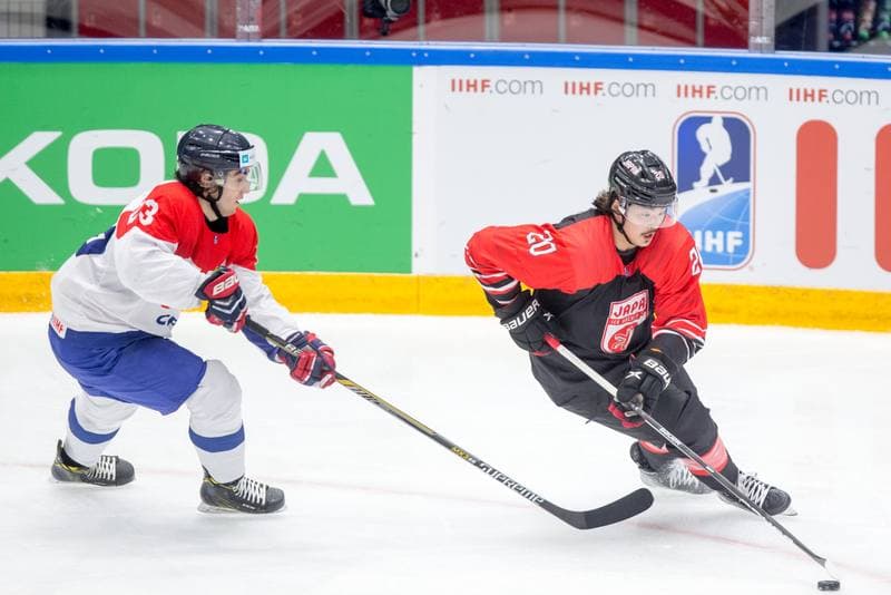Ice Hockey. World Championship Division 1 Group B. Serbia - Japan. 26.04.2022