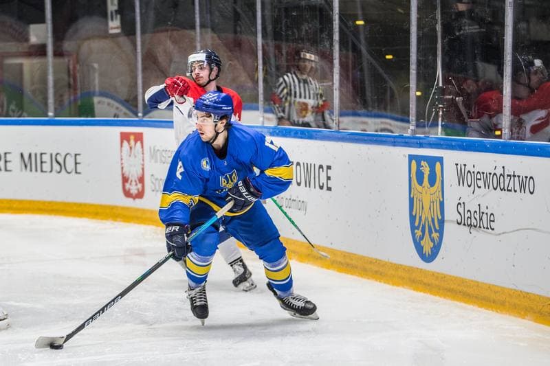 Ice Hockey. World Championship Division 1 Group B. Ukraine - Serbia. 27.04.2022