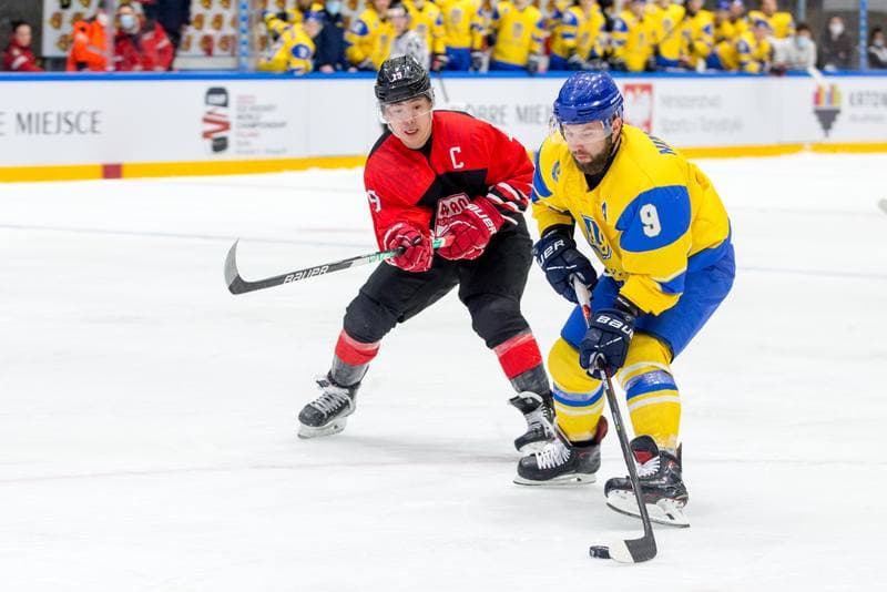 Ice Hockey. World Championship Division 1 Group B. Japan - Ukraine. 30.04.2022