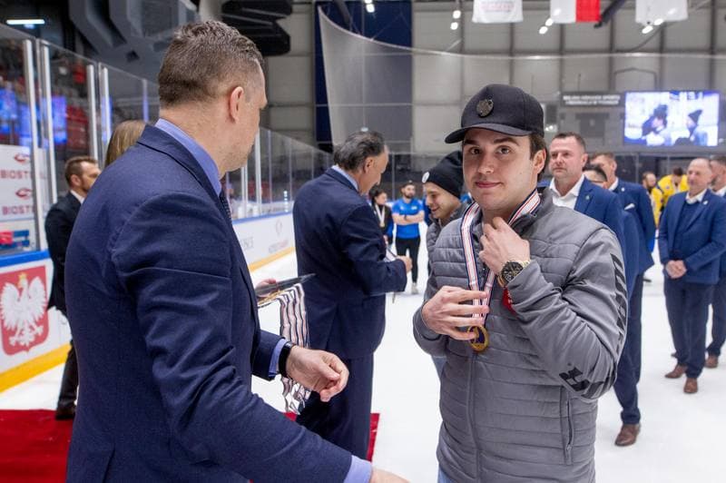 Ice Hockey. World Championship Division 1 Group B. Estonia - Ukraine. 01.05.2022