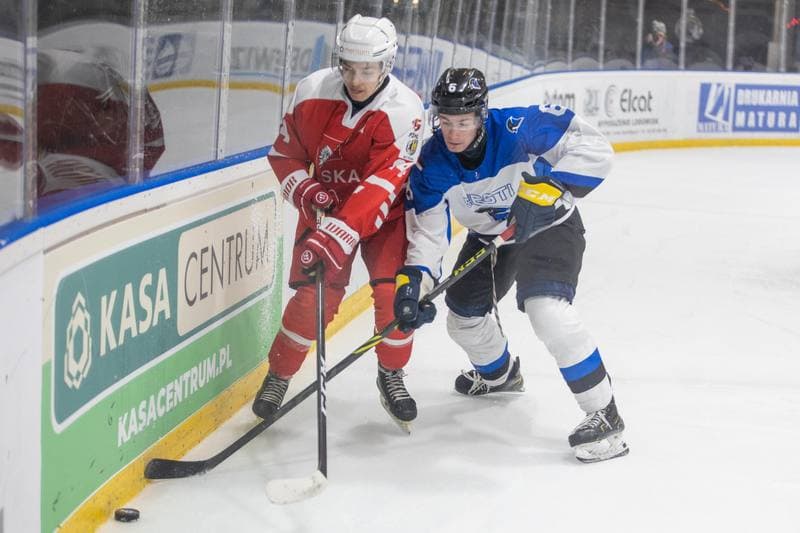 Ice Hockey. U20 World Championship Division 1B. Poland - Estonia. 11.12.2022