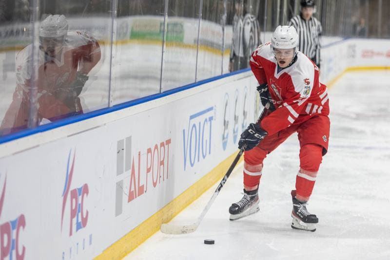 Ice Hockey. U20 World Championship Division 1B. Poland - Estonia. 11.12.2022