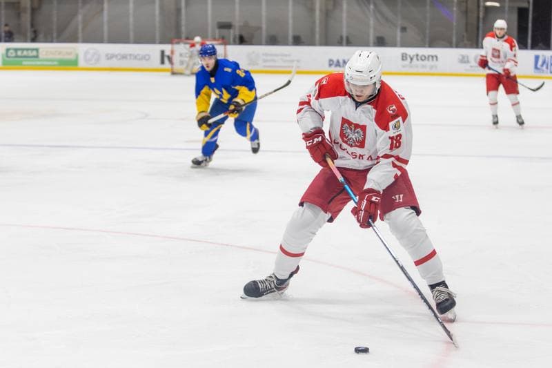 Ice Hockey. U20 World Championship Division 1B. Ukraine - Poland. 12.12.2022