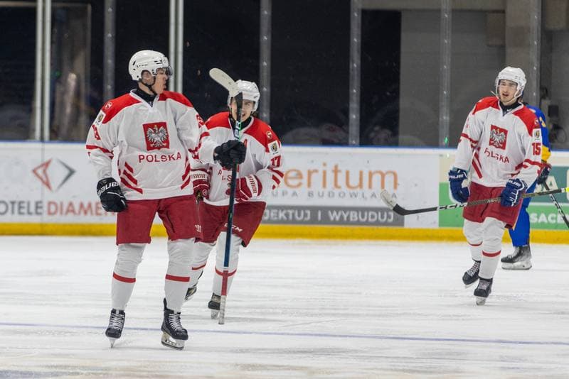 Ice Hockey. U20 World Championship Division 1B. Ukraine - Poland. 12.12.2022