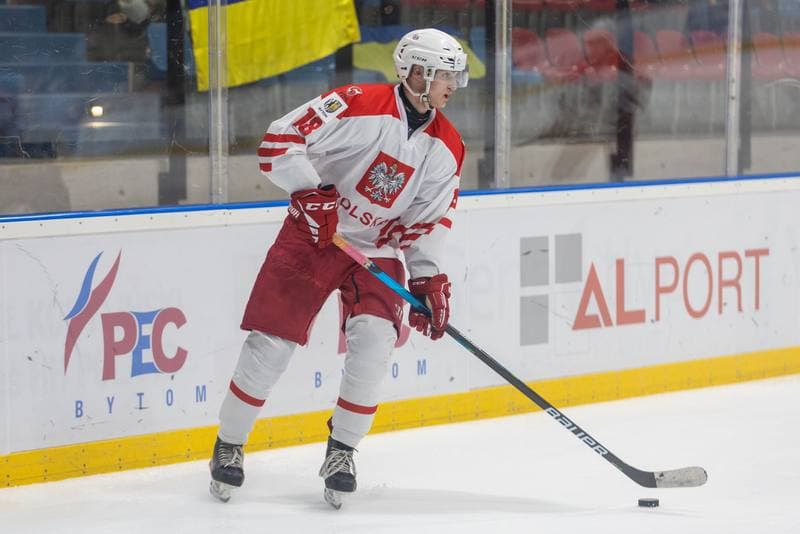 Ice Hockey. U20 World Championship Division 1B. Ukraine - Poland. 12.12.2022