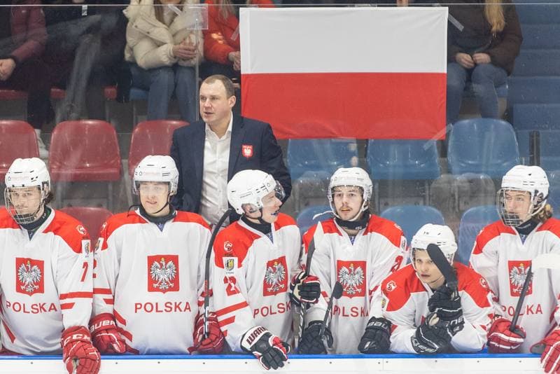Ice Hockey. U20 World Championship Division 1B. Ukraine - Poland. 16.12.2022