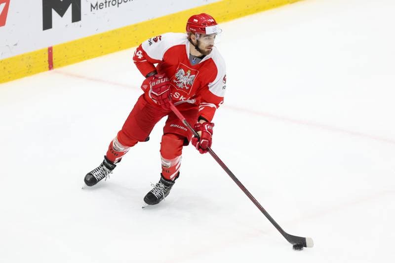 Ice Hockey. Olympic Qualification. Korea - Poland. 11.02.2024