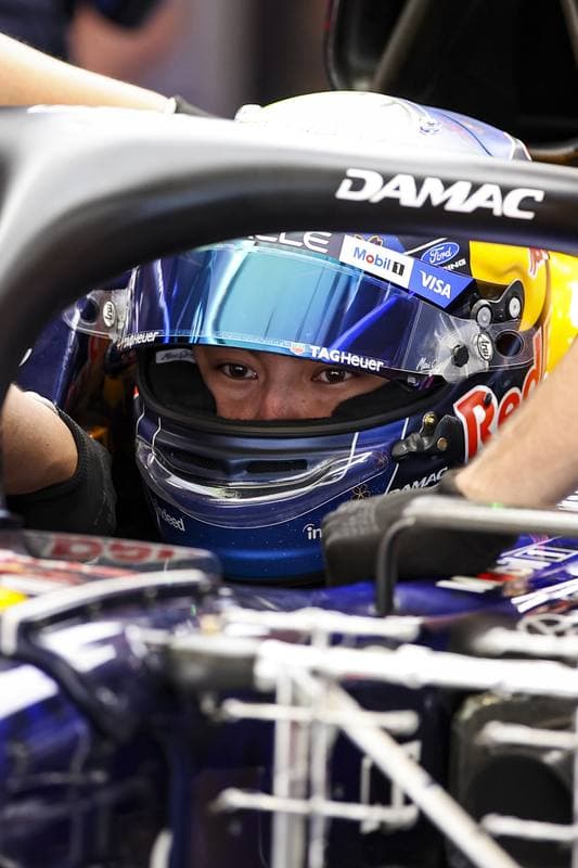 Motorsport. Formula 1. Gran Premio De Barcelona-Catalunya. 12.06.2026
