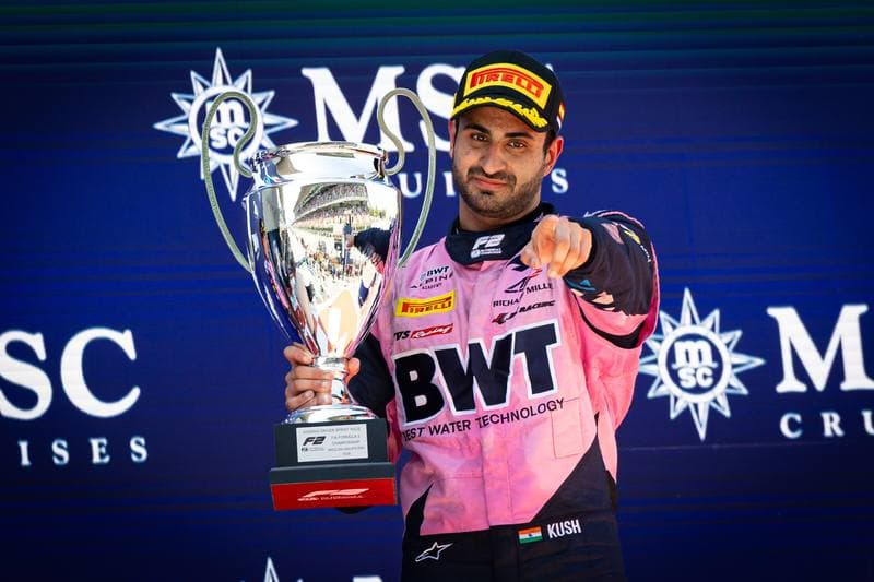 Motorsport. Formula 2. Barcelona Race. 13.06.2026