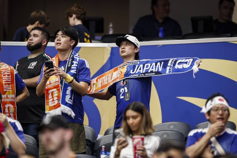 Football. FIFA World Cup. Netherlands - Japan. 14.06.2026