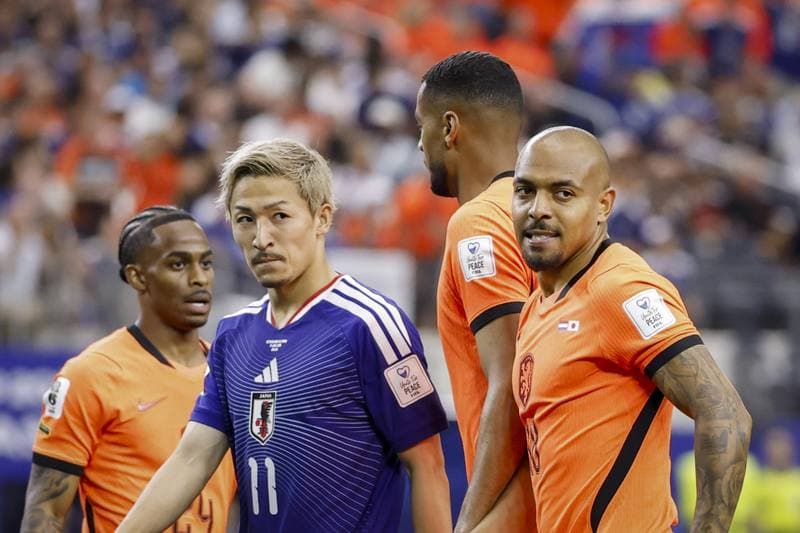 Football. FIFA World Cup. Netherlands - Japan. 14.06.2026