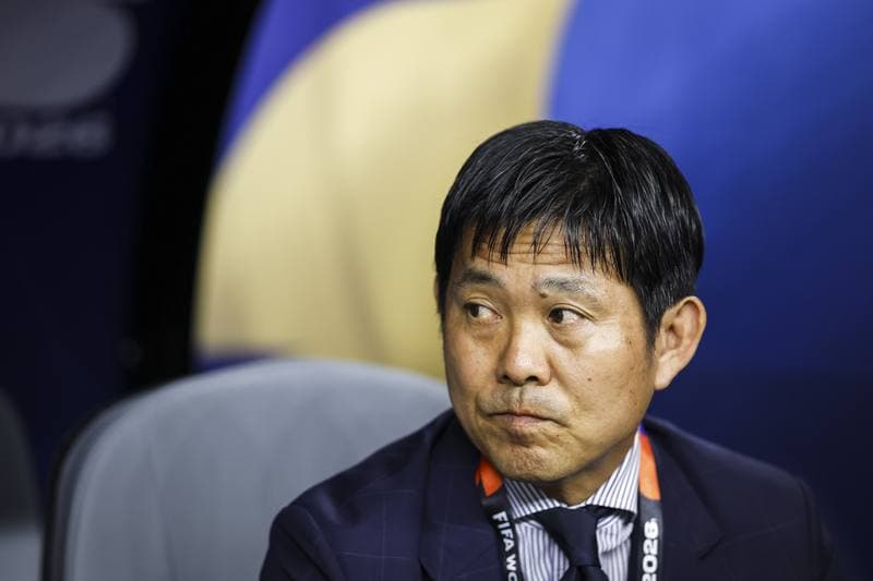 Football. FIFA World Cup. Netherlands - Japan. 14.06.2026