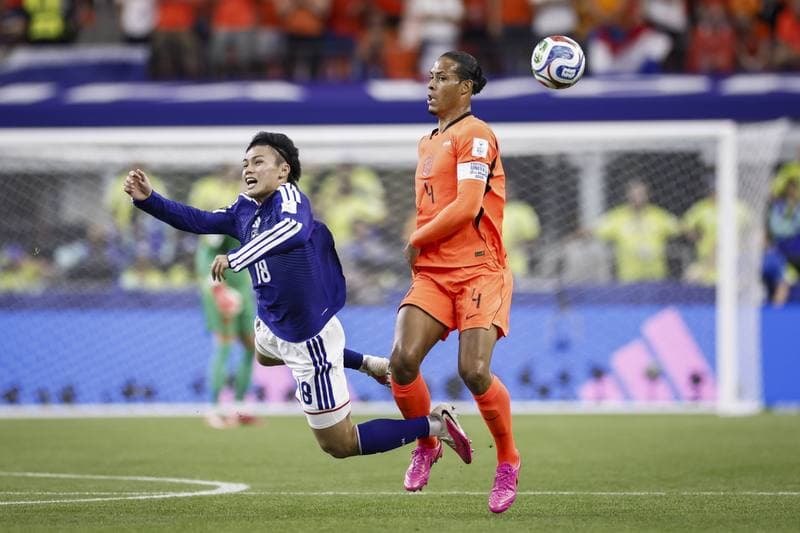 Football. FIFA World Cup. Netherlands - Japan. 14.06.2026