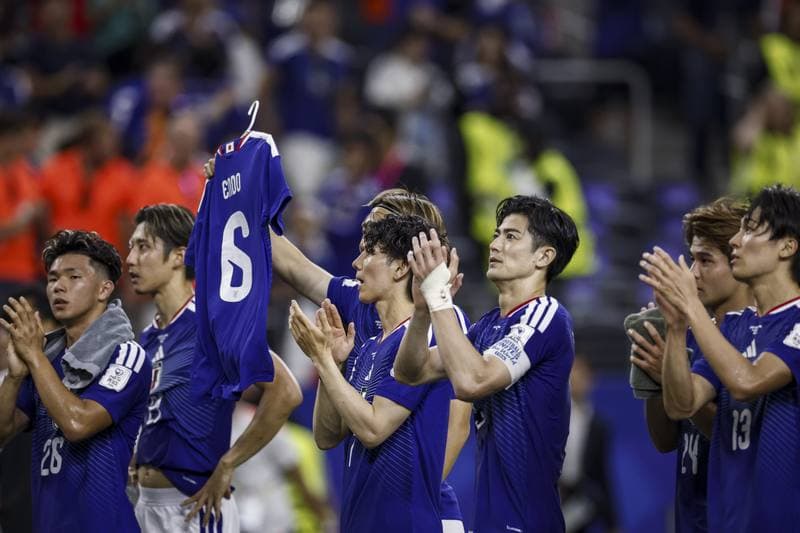 Football. FIFA World Cup. Netherlands - Japan. 14.06.2026