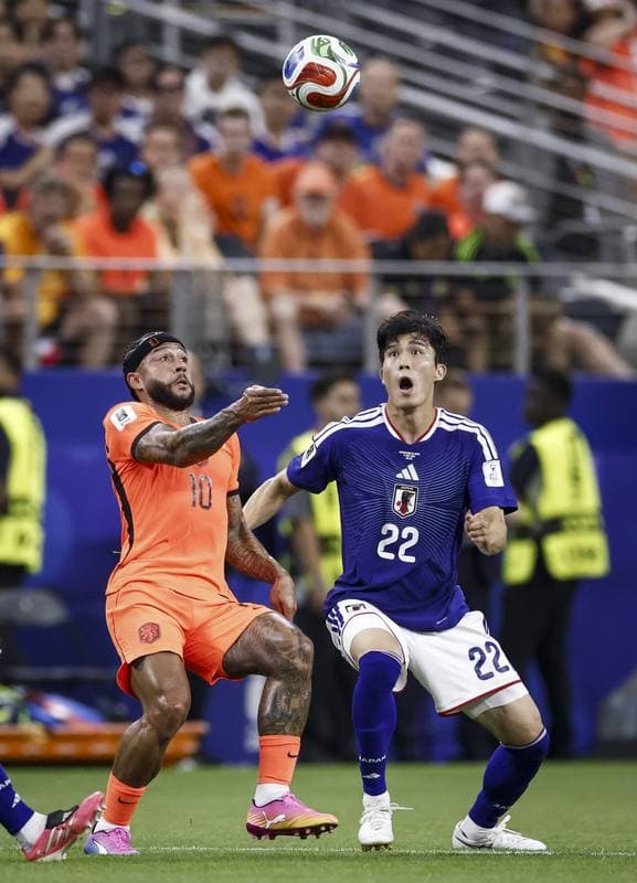 Football. FIFA World Cup. Netherlands - Japan. 14.06.2026