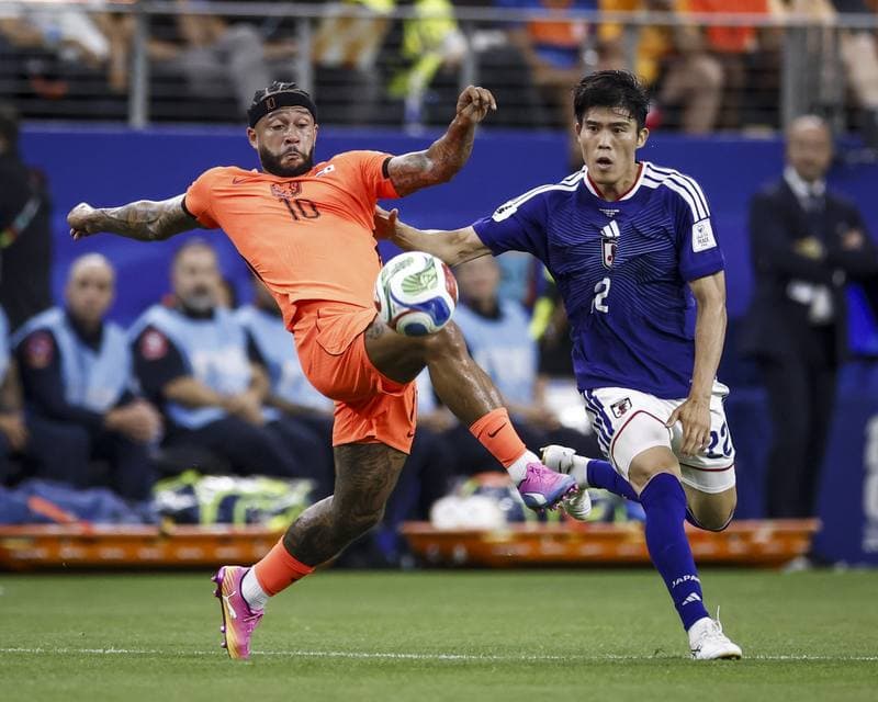 Football. FIFA World Cup. Netherlands - Japan. 14.06.2026