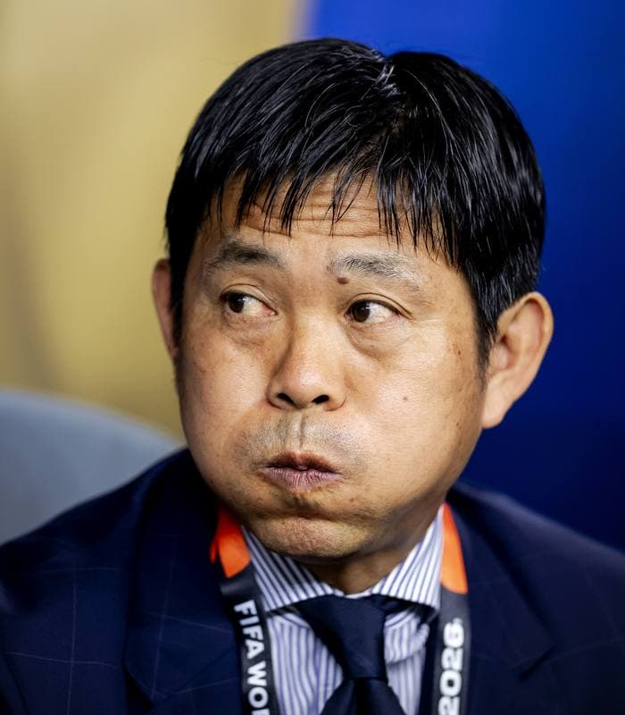Football. FIFA World Cup. Netherlands - Japan. 14.06.2026