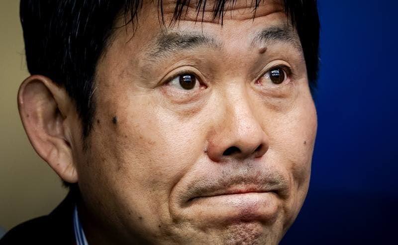 Football. FIFA World Cup. Netherlands - Japan. 14.06.2026