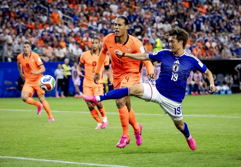 Football. FIFA World Cup. Netherlands - Japan. 14.06.2026