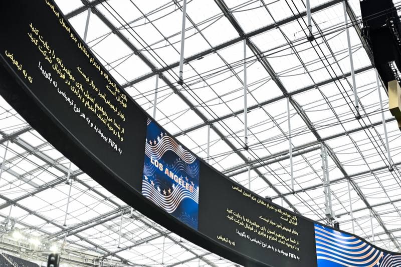 Football. FIFA World Cup. Iran - New Zealand. 15.06.2026