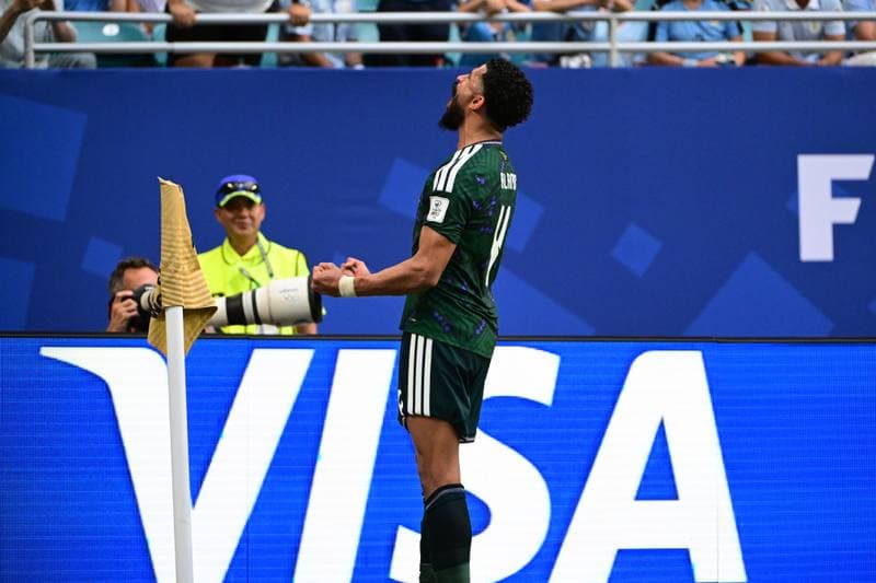 Football. FIFA World Cup. Saudi Arabia - Uruguay. 05.06.2026