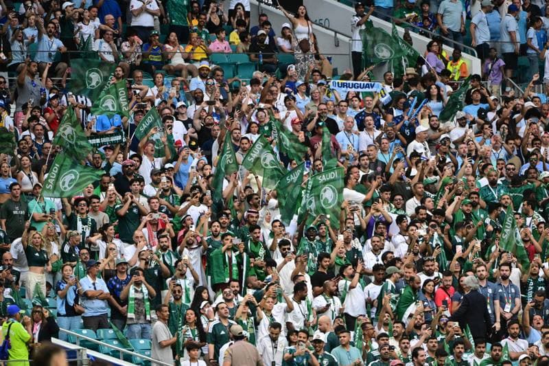 Football. FIFA World Cup. Saudi Arabia - Uruguay. 05.06.2026