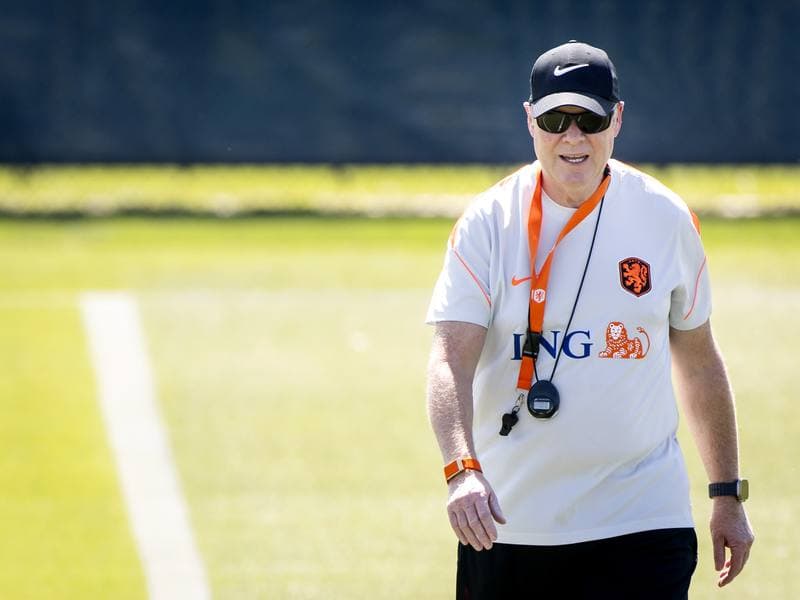 Football. FIFA World Cup 2026. Netherlands. Training. 17.06.2026