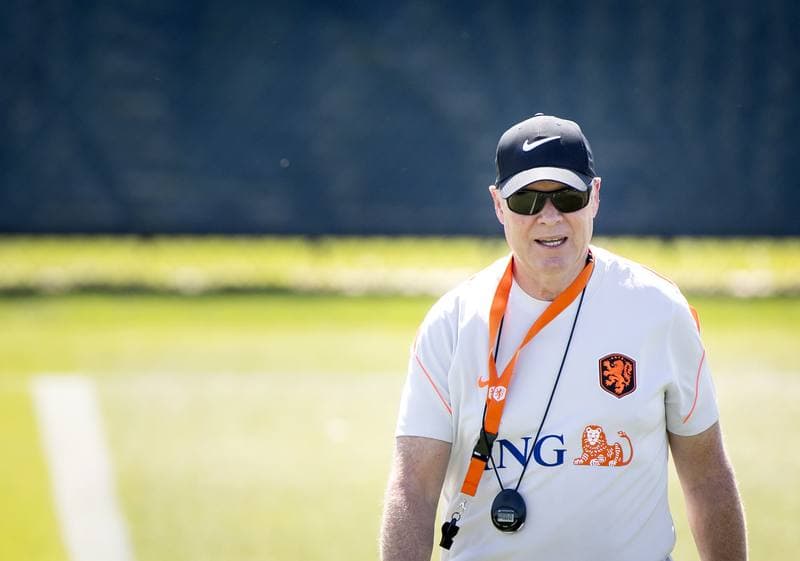 Football. FIFA World Cup 2026. Netherlands. Training. 17.06.2026