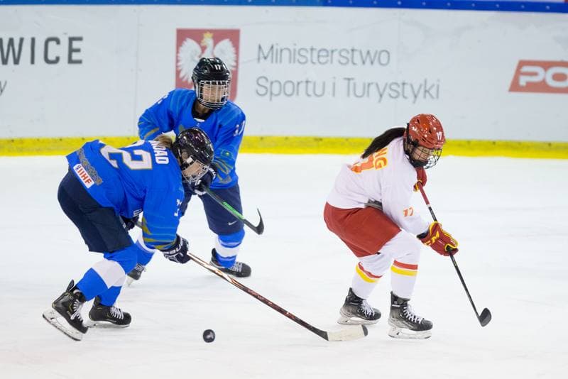 Ice Hockey. Women's World Championship Division 1B. China - Kazakhstan. 12.04.2022