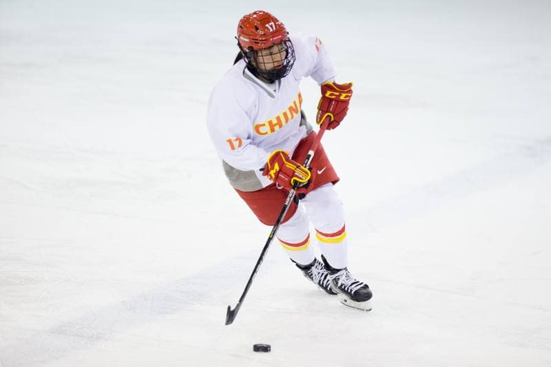 Ice Hockey. Women's World Championship Division 1B. China - Kazakhstan. 12.04.2022