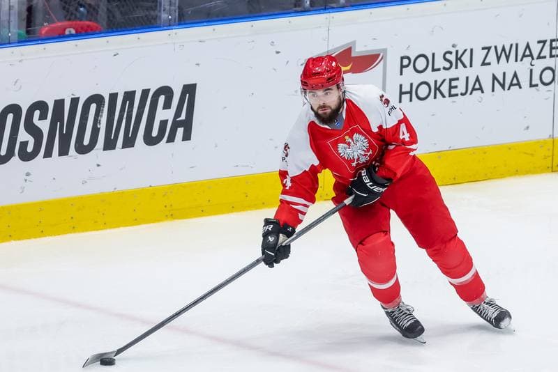 Ice Hockey. EIHC. Poland - Lithuania. 11.11.2023
