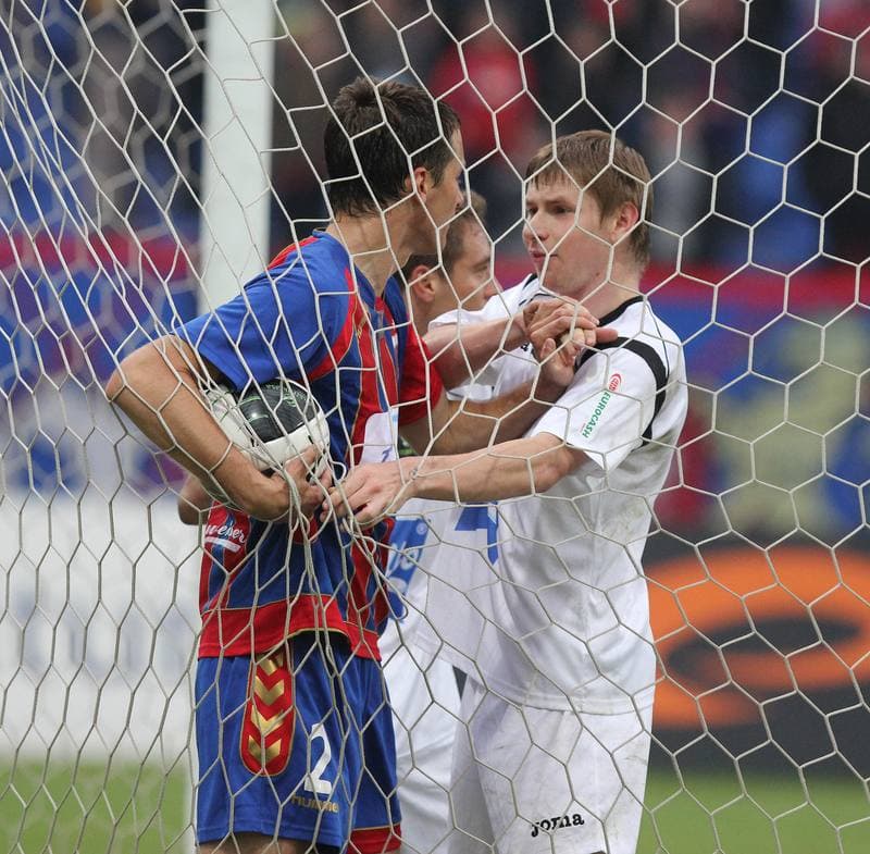 Football. Ekstraklasa. Polonia Bytom - Jagiellonia Bialystok. 30.04.2011