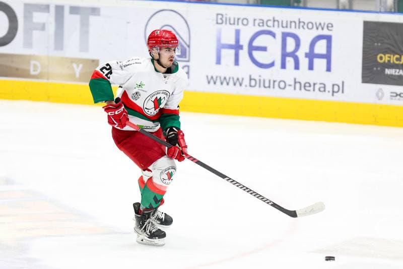 Ice Hockey. MHL. Zaglebie Sosnowiec - Naprzod Janow Katowice. 06.01.2024