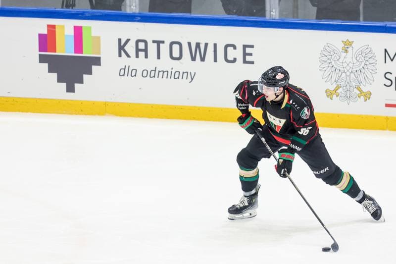 Ice Hockey. Puchar Polski. GKS Tychy - JKH GKS Jastrzebie. 30.12.2024
