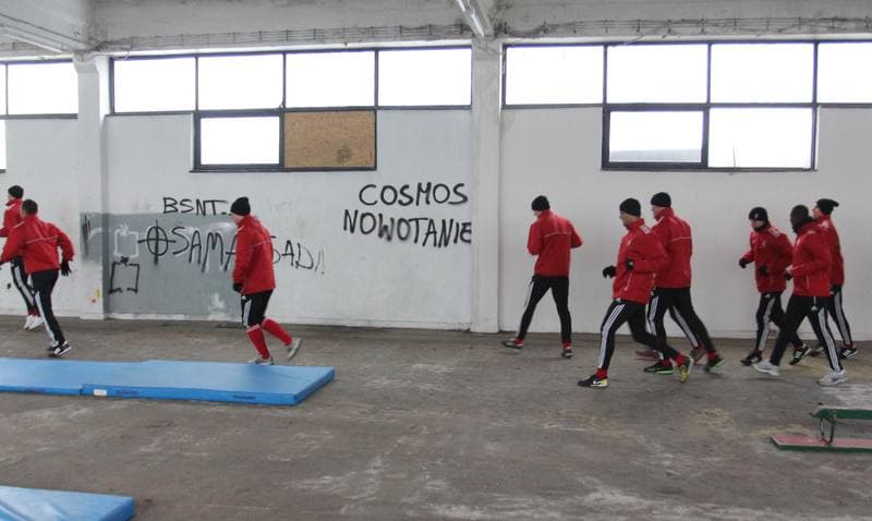 Football. Gornik Zabrze. Training. 05.07.2012