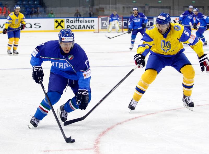 Ice Hockey. IIHF World Championship Division 1A. Ukraine - Italy. 20.04.2015