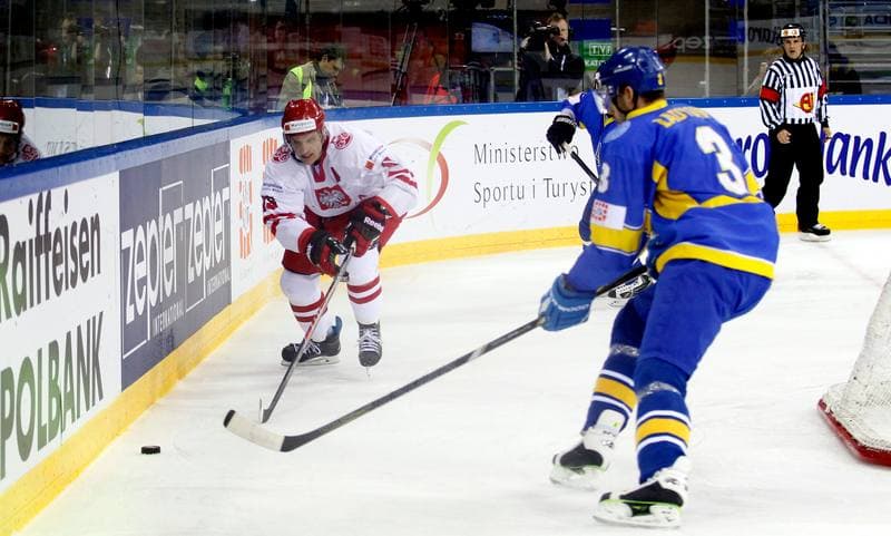 Ice Hockey. IIHF World Championship Division 1A. Poland - Ukraine. 22.04.2015
