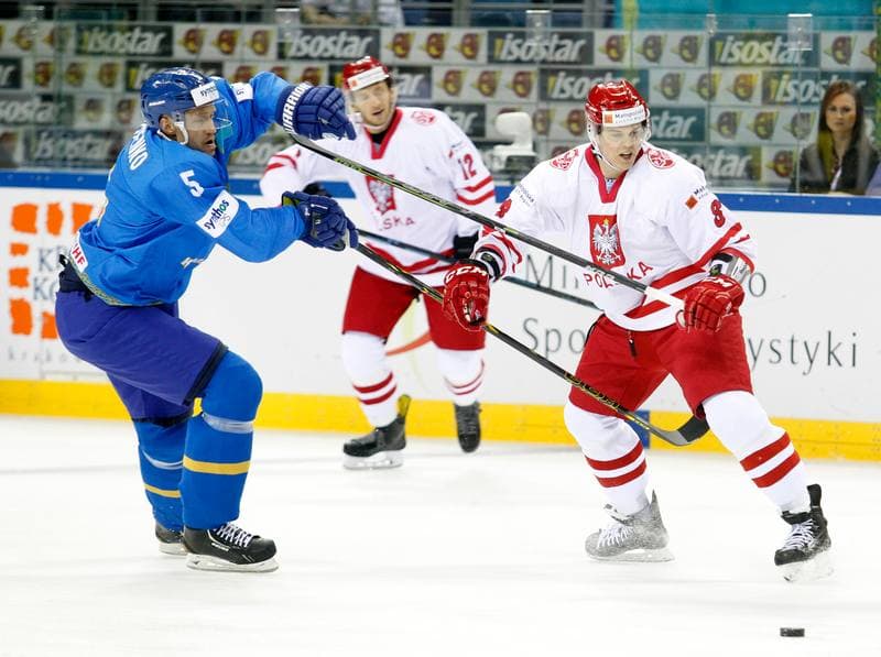 Ice Hockey. IIHF World Championship Division 1A. Poland - Kazakhstan. 23.04.2015