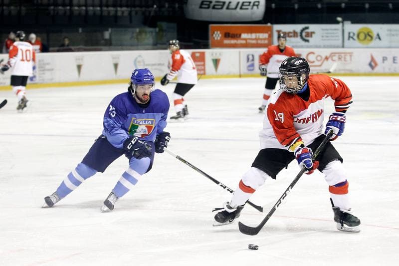 Ice Hockey. U20 World Championship Division I. Italy - Japan. 14.12.2018