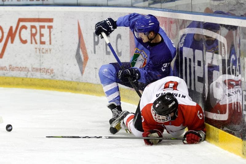 Ice Hockey. U20 World Championship Division I. Italy - Japan. 14.12.2018
