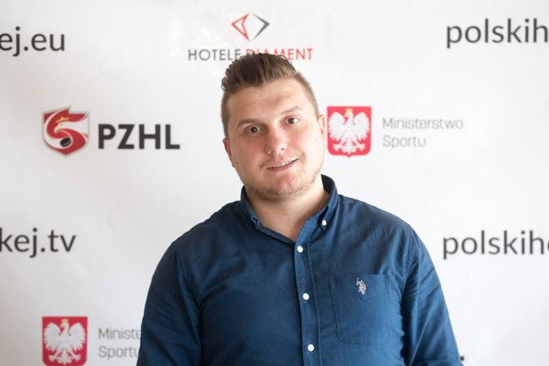 Ice Hockey. Polish Ice Hockey Federation. Meeting of National Team Coaches. 30.06.2020