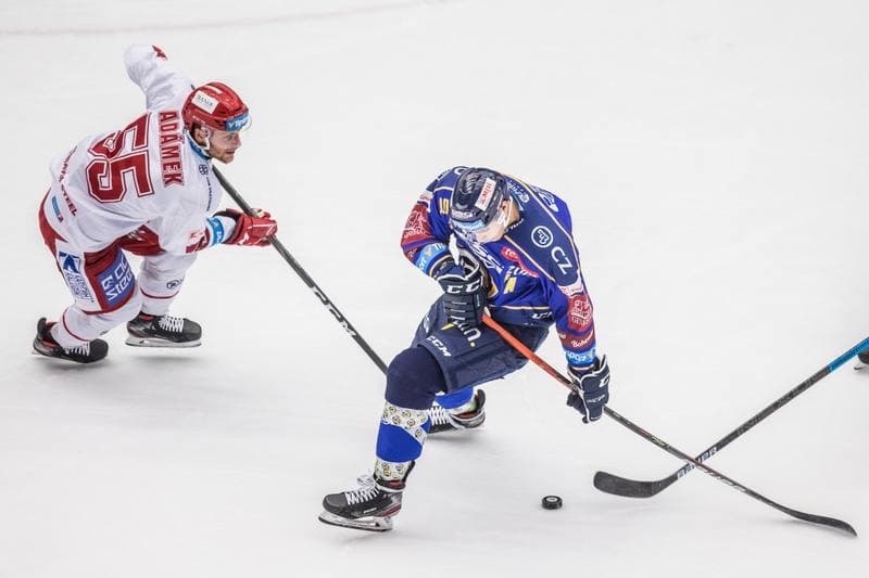 Ice Hockey. Tipsport Extraliga. Ocelari Trinec - PSG Berani Zlin. 25.02.2020