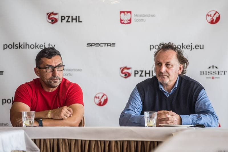 Ice Hockey. Polish Ice Hockey Federation. Meeting of National Team Coaches. 30.06.2020