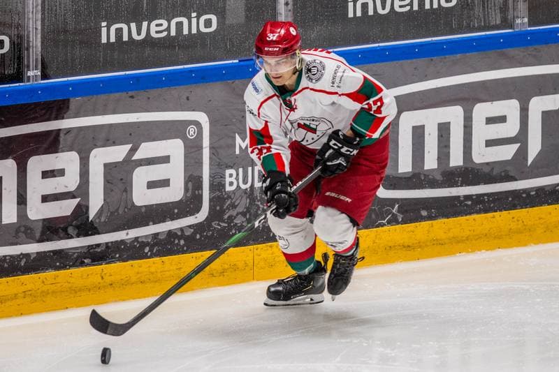 Ice Hockey. Friendly Match. GKS Tychy - Zaglebie Sosnowiec. 12.08.2020