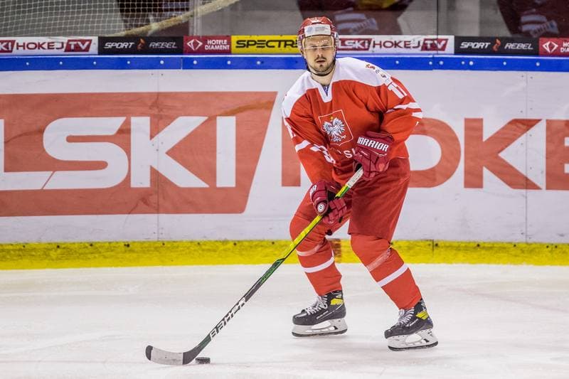 Ice Hockey. Three Seas Tournament. Poland - Lithuania. 19.04.2021