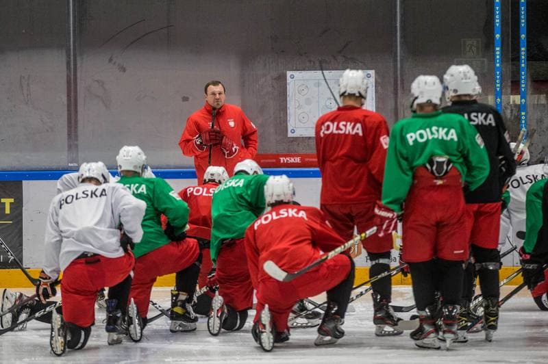 Ice Hockey. Poland U20. Training. 02.11.2020