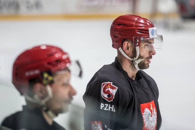 Ice Hockey. Poland national team. Training. 02.05.2021